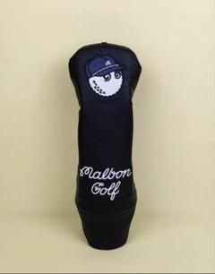 MALBON GOLF ヘッドカバー　マルボンゴルフ　マルボン　ご対応　黒　即日 楽天市場】malbon golf（ヘッドカバー｜ゴルフ）：スポーツ