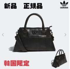 ☆韓国の人気☆【Adidas】☆AIRLINER HANDLE バッ.グ☆ 24AW新作☆韓国人気ハンドバッグ【Adidas 】AIRLINER HANDLE 2色