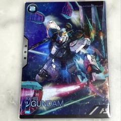 Amazon | バトルスピリッツ 特製スリーブ(νガンダム)20枚入り