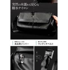 【新品】 ボディバッグ ショルダーバッグ 斜め掛けバッグ メンズ コンパクト