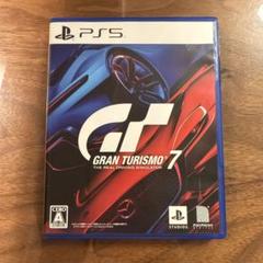 中古即納】[PS5](本体)プレイステーション5 PlayStation5