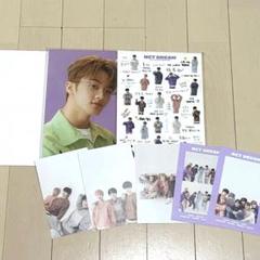 2025年最新】nct dream シーグリ 2020の人気アイテム - メルカリ