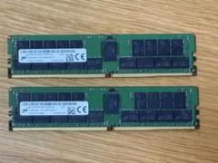 PC4-21300 32GB×2枚 合計64GB ECC Registered PC4-21300 32GB×2枚 合計64GB ECC Registered - メルカリ