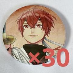 となりの坂田。 ひきフェス2019缶バッジ ひきフェス2019缶バッジ メインビュアル コンプリート｜Yahoo