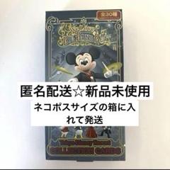 2025年最新】ビックバンドビート カードの人気アイテム - メルカリ