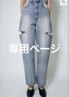 MOUSSY サイドカットデニム 24インチ【新品未使用】 moussy - moussy サイドカットデニム 24インチ【新品未使用】の
