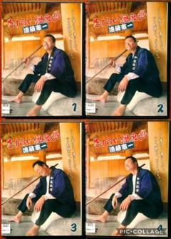 お色気の中古 未使用品 メルカリ