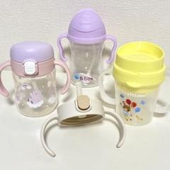 リッチェル ストローマグ b.box シッピーカップ トレーニングカップ