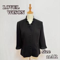 LOVELISON ブラックフォーマルジャケット（11AR）礼服　黒　フリル襟