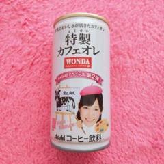 完全未開封　AKB48×WONDA ワンダフルストラップ&缶コーヒー　2点セット 2025年最新】akb48 ワンダの人気アイテム - メルカリ
