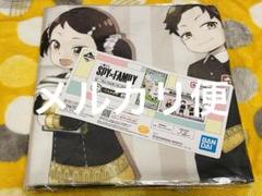 2025年最新】 SPY×FAMILY 一番くじ バスタオルの人気アイテム
