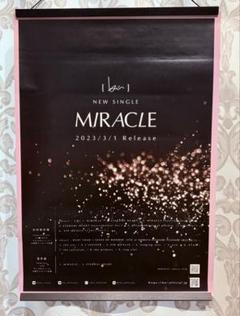 圭-kei- / MIRACLE 【初回限定盤】(+DVD) BAROQUE① Amazon.co.jp: MIRACLE (初回限定盤): ミュージック