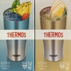 サーモス真空断熱タンブラー420ml〈ブルーフェード〉〈ゴールドフェード〉2個