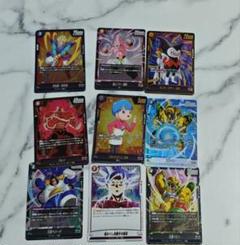 【開封済】ドラゴンボール 限界を超えし者 箱売り
