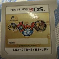 妖怪ウォッチ2 本家 Nintendo 3DS 日本版