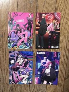 2025年最新】swank ポストカードの人気アイテム - メルカリ