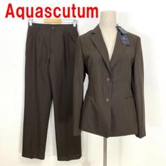 【極美品】AQUASCUTUM アクアスキュータム　パンツスーツ　セットアップ 2025年最新】Aquascutum パンツスーツ上下の人気アイテム - メルカリ