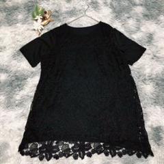 SMILE LANDスマイルランド (2XL) 半袖 裾レーストップス ゆったりのサムネイル