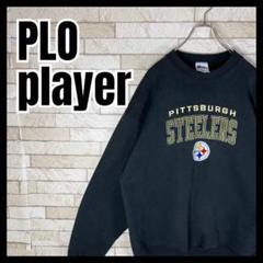 PLO PLAYER NFL スウェット steelers 刺繍 ストリート