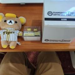 Hanshin Tigers リラックマ ぬいぐるみ