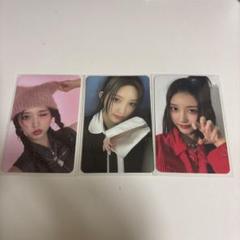 IVE ガウル まとめ売り ガウル eleven まとめ売り ive
