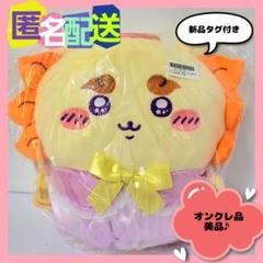 あー☆さま確認ページ♡ yyonew様確認専用ページ【取り置き中 8月1日迄】 - メルカリ