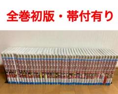 マンガ【全巻初版】 エンジェルボイス 1〜40巻　全巻セット　ブックカバー付 マンガ【全巻初版】 エンジェルボイス 1〜40巻 全巻セット