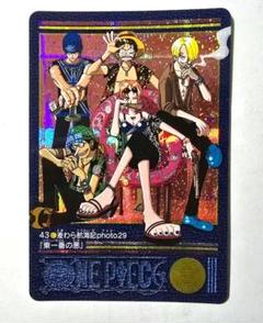 2025年最新】one piece ビジュアルアドベンチャーの人気アイテム