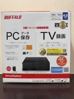 2025年最新】BUFFALO ハードディスク 4tbの人気アイテム - メルカリ