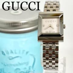 送料無料/新品】 未使用！ 稼働品 バイキンクン 腕時計 バイキンくん