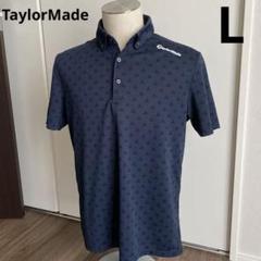 美品！TaylorMade テーラーメイド ゴルフ ポロシャツ L ネイビー