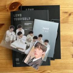 BTS LoveYourself アルバム トレカ あり まとめ売り Amazon.co.jp: BTS アルバム トレカ LoveYourSelf 抜け無し : ホビー