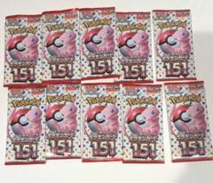ポケモンカード151 新品未開封 25パック ポケモンカード 151 未開封 パック ポケモンカードゲーム