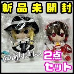 東方ふもふもぬいぐるみ 4体セット 霊夢 魔理沙 咲夜 フラン 2025年最新】ふもふも 霊夢の人気アイテム - メルカリ
