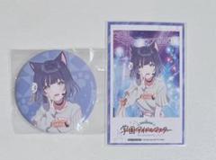 まねきねこ 学マス 缶バッジ コンプ - メルカリ