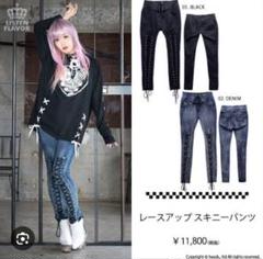 【新品未使用】リッスンフレーバー スキニーパンツ Newlyme パンツ 超絶激ストレッチスキニーパンツ レディース