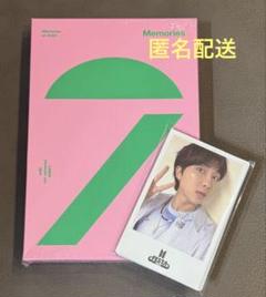 BTSメモリーズ2020 新品未再生 2025年最新】btsメモリーズ2020の人気アイテム - メルカリ