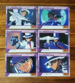 名探偵コナン トレーディングコレクション 世紀末の魔術師 怪盗キッド 7枚セット 名探偵コナン トレーディングコレクション 世紀末の魔術師 怪盗
