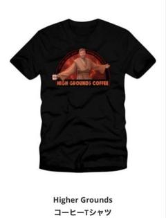 2025年最新】オビワン tシャツの人気アイテム - メルカリ