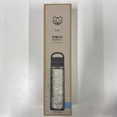 2本セット MLB 東京シリーズ オリジナル 炭酸ボトル TIGER 非売品 未使用・新品】MLB TOKYO シリーズオリジナル炭酸ボトル 非売品