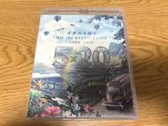 嵐DVD2セット】5×20 アラカルトミュージッククリップ