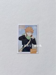 ハイキュー!! ジャンプフェスタ 2023 描き下ろしグッズ TaS限定