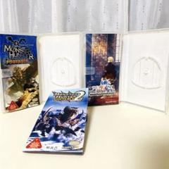 PSPモンハンポータブル／ファイナルファンタジータクティクス／空箱・説明書／他