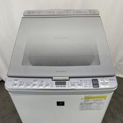 SHARP 洗濯機 ES-PX8B-P 8kg プラズマクラスター C031 シャープ ES-PX8B 価格比較 - 価格.com