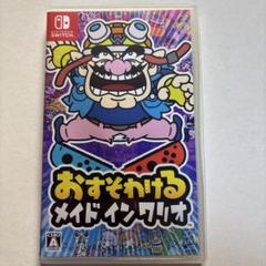 【起動確認OK】 Switch おすそわける メイドインワリオ