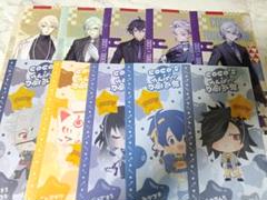 ココス×わんぱく！刀剣乱舞第３・４弾　 コラボ
