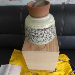 陶器 花瓶 白茶グラデーション 作品