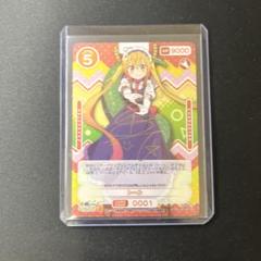 BGS10 金ラベル　ヘスティア　SSR OSICA ダンまち　オシカ　サイン ダンジョンに出会いを求めるのは間違っているだろうかⅣ」part2