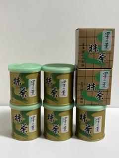 2025年最新】小倉山 抹茶の人気アイテム - メルカリ