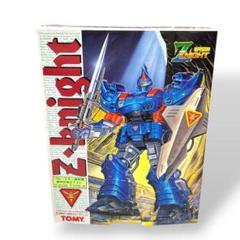 TOMY トミー ブルースター連合軍 装甲巨神ZナイトTOWY当時物 TOMY トミー ブルースター連合軍 装甲巨神ZナイトTOWY当時物